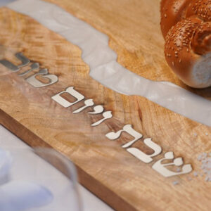 מגשים-לחלה
