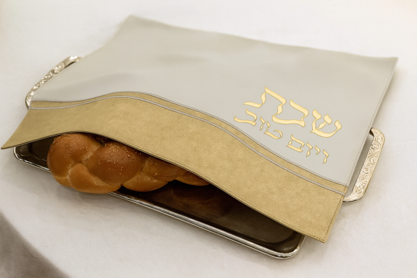 ⁦כיסוי חלה יוקרתי - ״דמוי עור״ זהב⁩ – תמונה ⁦2⁩