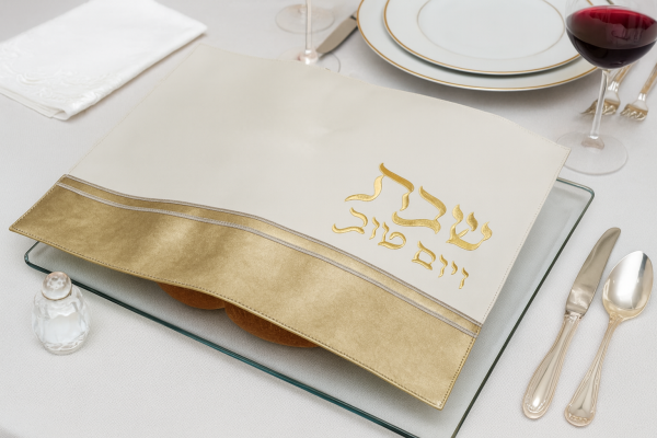 כיסוי חלה יוקרתי - ״דמוי עור״ זהב
